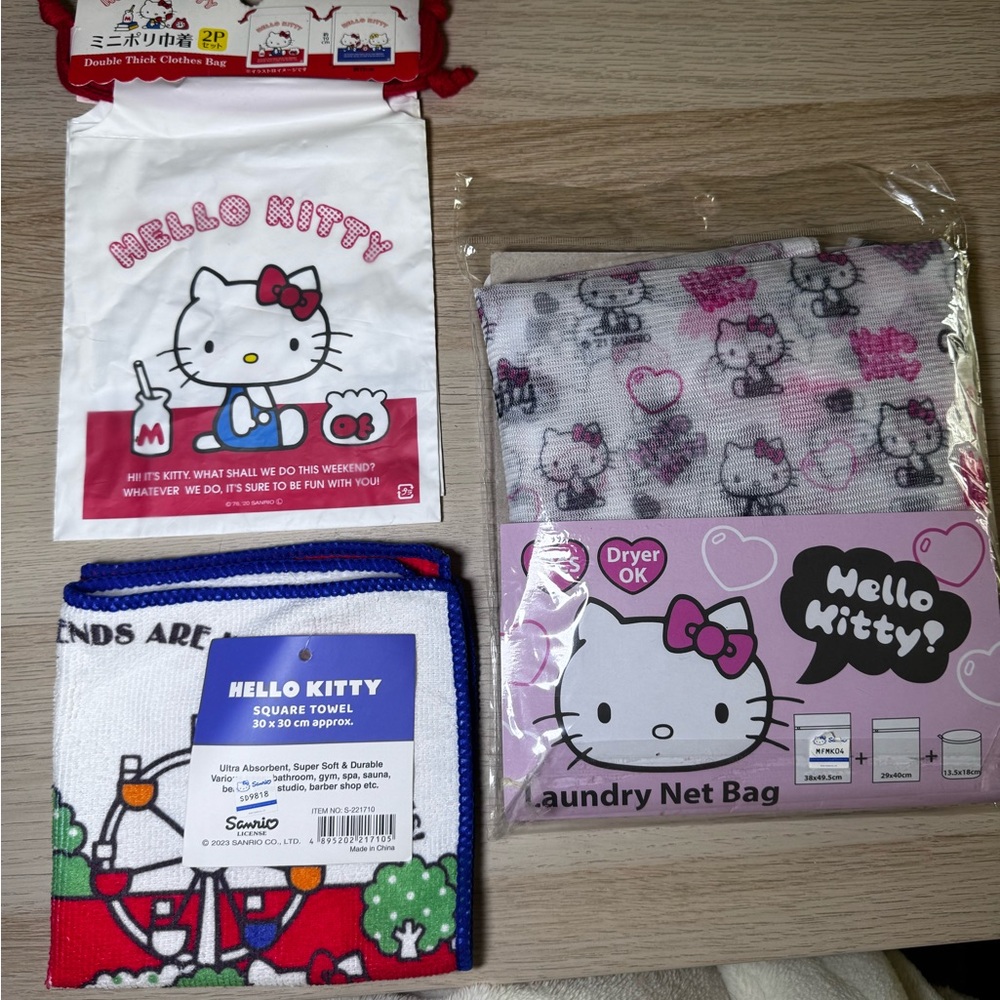 Hello Kitty Laundry Bundle